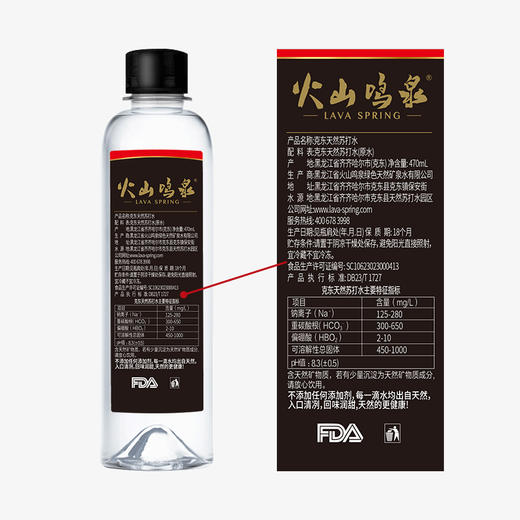 【0元购专属】470ML+1.26L两箱装一次性发货 商品图3