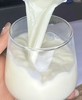 花园新疆牧场纯牛奶200g*10盒 商品缩略图4