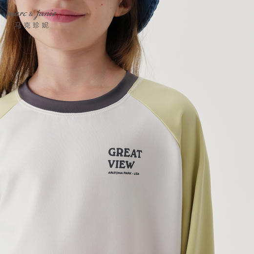 马克珍妮男女童弹力撞色字母运动T恤儿童宽松上衣秋装新款241125 商品图4