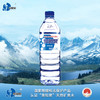泉阳泉长白山天然矿泉水  1.25L*12瓶/箱 商品缩略图0