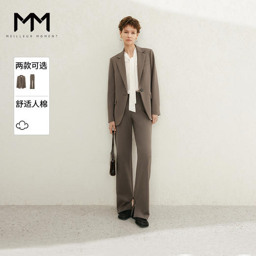 【商场同款】麦檬春秋有里西装5F2111251 商品图0