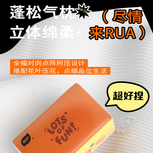 植护27包抽纸整箱批家用实惠装餐巾面巾擦手卫生纸巾婴儿厕纸 商品图1