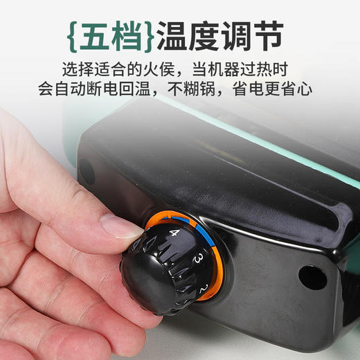 电烧烤炉家用电烧烤架子无烟烤炉小型烤肉炉烤串室内电烤盘烤串机 商品图3