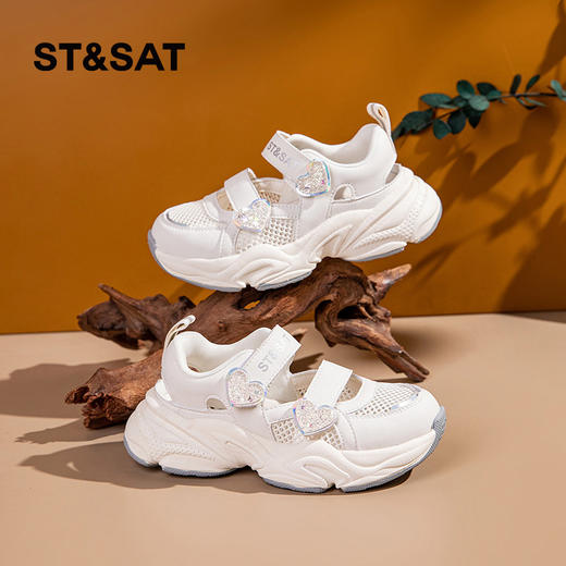 【童鞋】星期六甜美爱心魔术贴透气运动鞋SSC2192M20 商品图2