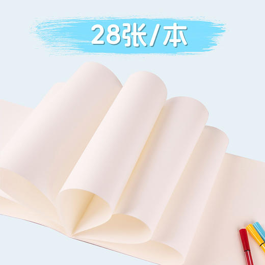 迪士尼儿童绘画本B5加厚学生空白画画本涂鸦本素描本水彩本笔盒开学季文具套装 商品图1