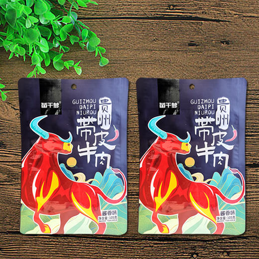 L苗阿爹带皮牛肉组合装（泡椒+香辣+酱香味）105g 商品图4