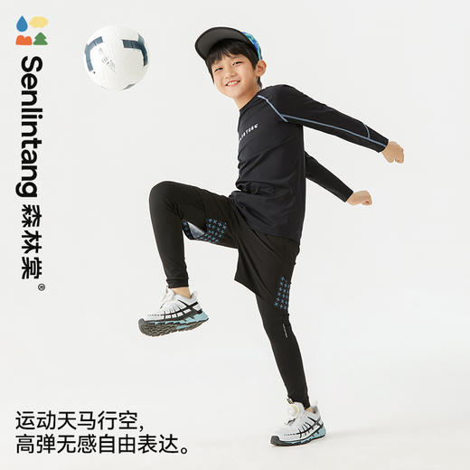 【假两件运动裤】森林棠24秋季新款儿童假两件高紧身弹力运动瑜伽打底62941114 商品图2