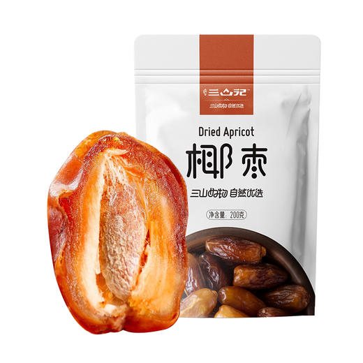 西遇三山记椰枣200g 商品图0