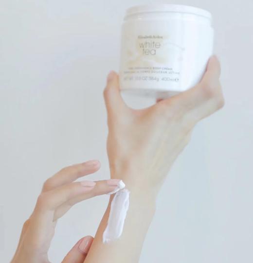 雅顿白茶 玫瑰 绿茶植萃植物滋润保湿身体乳 商品图1