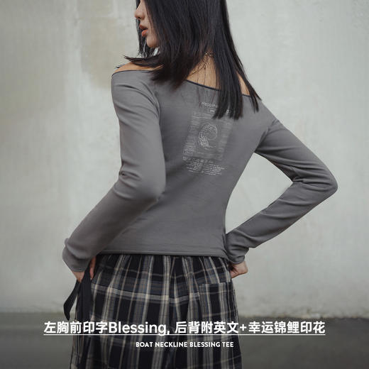 马登一字领T恤设计感长袖针织衫气质内搭打底显瘦纯色上衣春秋女 商品图3