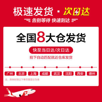 彩格适用惠普m329dw硒鼓m405dn/dw m305d m405d硒鼓hpM429fdw/fdn m429dw打印机墨粉盒碳粉CF77X带芯片cf277a硒鼓 商品图1