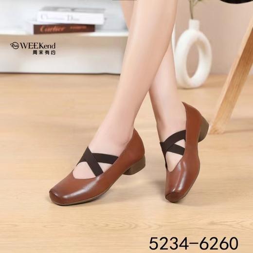 周末有约2024淑女鞋春季法式田园芭蕾风单鞋橡筋交叉方头通勤女鞋 商品图1