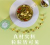 50包组合 够喝2个月！白桃乌龙茶组合茶 三角包玫瑰柠檬水果茶红豆薏米茶 菊花决明子茶 办公司花茶自饮 商品缩略图1
