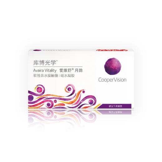 库博光学爱维舒硅水凝胶月抛3片 商品图0