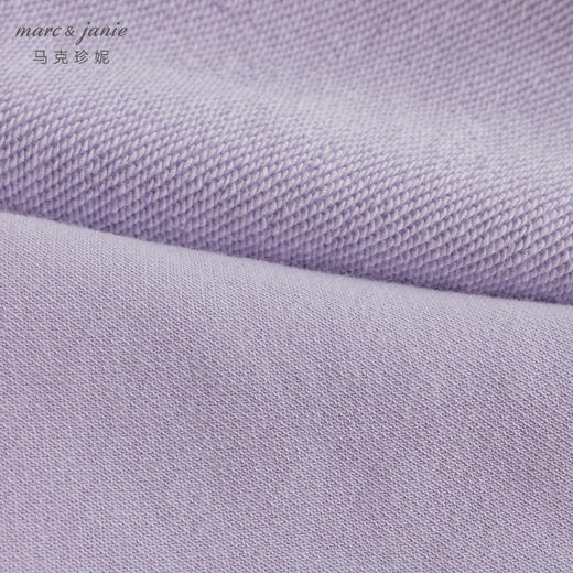 马克珍妮男女童超舒棉休闲运动卫裤儿童裤子2024年秋装新款241531 商品图4