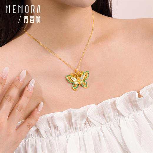 花丝彩蝶 黄金蝴蝶吊坠精美花丝工艺福蝶挂坠礼物MEMORA诗普琳【按克计价黄金1】GPE05101（线上专供） 商品图2