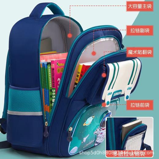 厂家直销新款太空人小学生书包初中1-6年级防水轻便双肩包批量021 商品图2