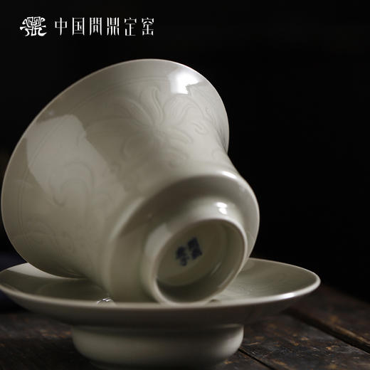 问鼎定窑云霄盖碗（缺货） 商品图4