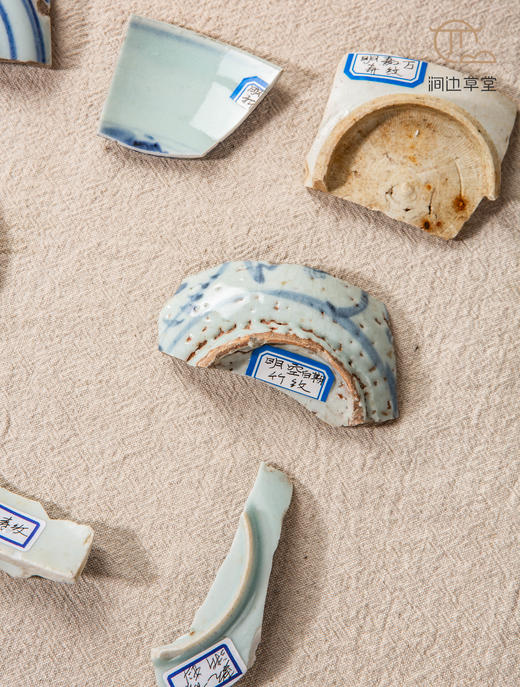 明清青花瓷标本全套 商品图9