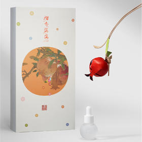 榴香满满扩香挂饰