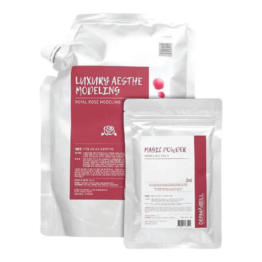 【一般贸易】德玛贝尔软膜清洁面膜美容院用1000ml软膜+100ml精华粉  DNR 商品图2