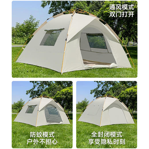 凯速户外全自动帐篷 200cm*220cm*145cm QSH 商品图1