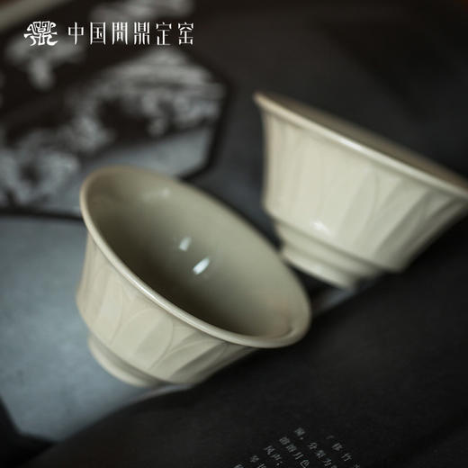 问鼎定窑如慕杯（缺货）束柳杯 掬泉杯（缺货） 商品图2