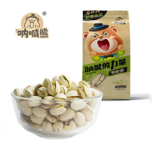 L石佛洞呐喊熊开心果125g 商品图0