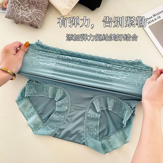 【穿出小蛮腰！蕾丝高腰缎面内裤】高弹透气，不刺痒，不卷边，不紧勒！法式花边华尔缎提臀舒适透气塑形塑身美体裤子 商品图6