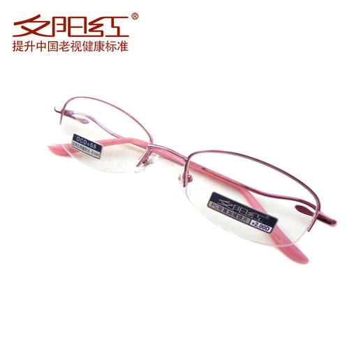 夕阳红时尚高清优雅舒适老花镜JX6006 商品图1
