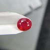 1.03ct 红宝石裸石 商品缩略图1