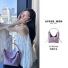 【6971899785641】【玫瑰刘亦菲同款】品牌直发 APEDE MOD 软牛皮奶油方包（长短双肩带） 商品缩略图1