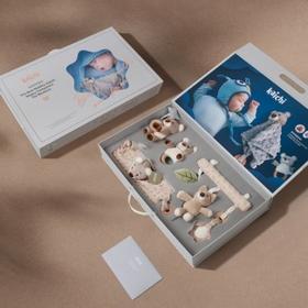 凯驰Z999-353宝宝安抚套装