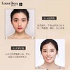【美颜遮瑕】色彩日记黑珍珠臻润恒颜气垫CC霜升级版   061002 商品缩略图3