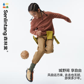 [屁侠推荐]大游侠梭织长裤 森林棠儿童梭织长裤户外运动裤61032406