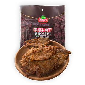L高原颂手撕牛肉干88g