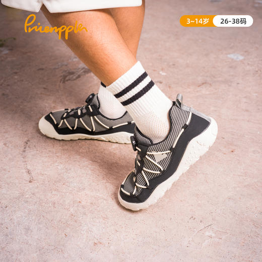 【便捷旋钮】菠萝24秋季新款亲子男女童防滑赤足运动鞋—山野赤足鞋 商品图2
