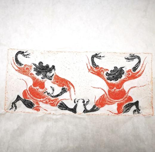 《方相士》拓片 商品图0