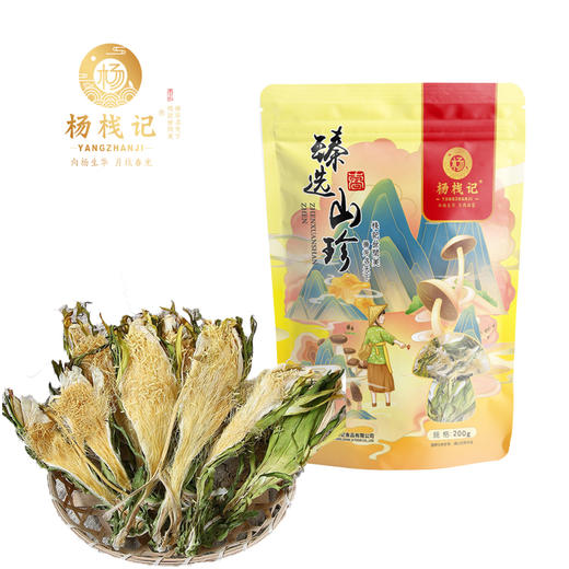 L杨栈记精选霸王花200g/袋 商品图0