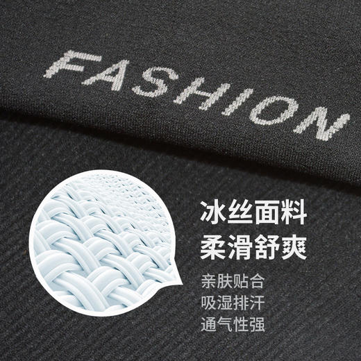 凯速防晒防护冰丝袖套2双装QSH 商品图2