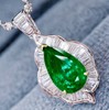 1.2ct 祖母绿吊坠 商品缩略图2