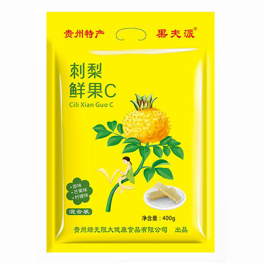 L果夫派刺梨鲜果C-3味混合休闲装400g 商品图0
