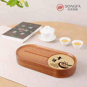 原木黄铜茶盘