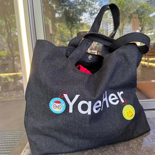 怡禾亲子牛仔包，大托特包+小水桶包 商品图3