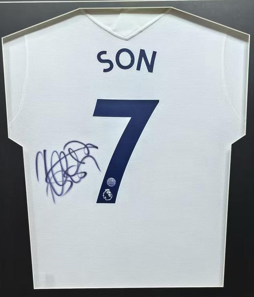 收藏系列 孙兴愍 热刺队7号 亲笔签名球衣 商品图1