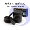 【代餐新宠！无糖五黑粗粮饼干】选用好原料黑豆/黑米/黑芝麻/黑枸杞/黑桑葚/山药，口感酥脆香浓 满口芝麻香，黑芝麻谷物代餐休闲加餐饼干Y 商品缩略图1