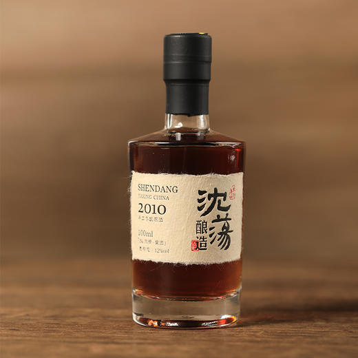 2011年单一年份100ml（单买不发货） 商品图0