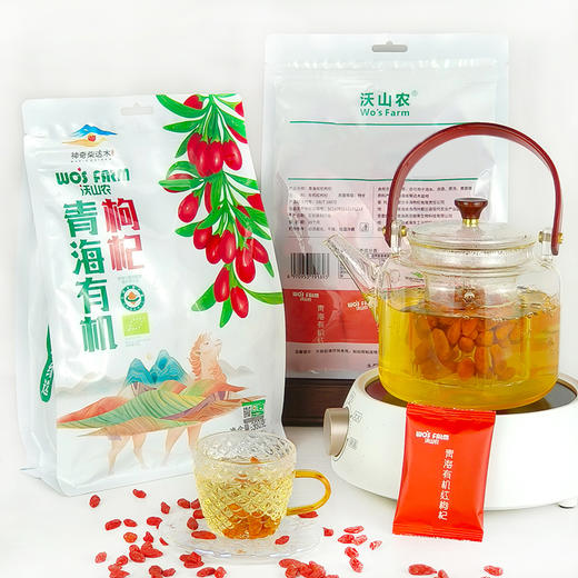 【沃山农】有机红枸杞360克/袋 商品图9