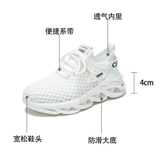 夏季透气飞织女鞋运动鞋ins学生休闲鞋（4-714） 商品图5