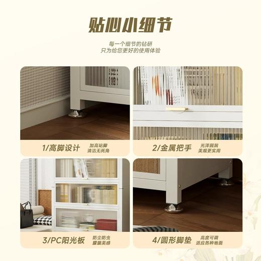 家用钢制书柜带门落地多层书架卧室客厅防尘展示收纳储物柜置物架(送货上门，需自行组装) 商品图4